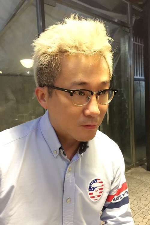 郭大雷 profile