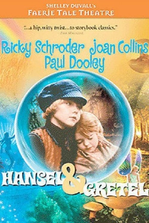 Hansel y Gretel (Cuentos de las estrellas) 1983