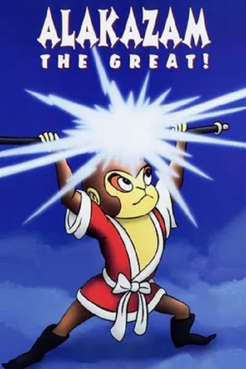 Alakazam the Great! poster