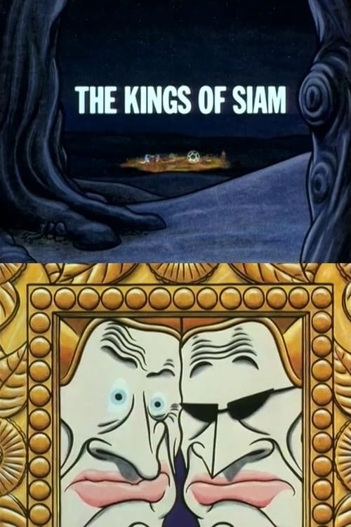 The Kings of Siam 1992