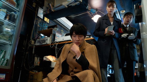 So Close! Detective Oshii