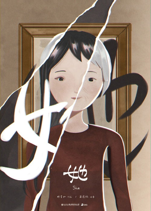 She