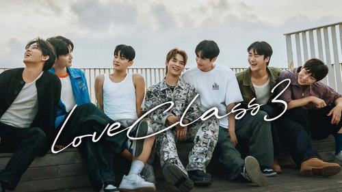 Love Class Bild 4