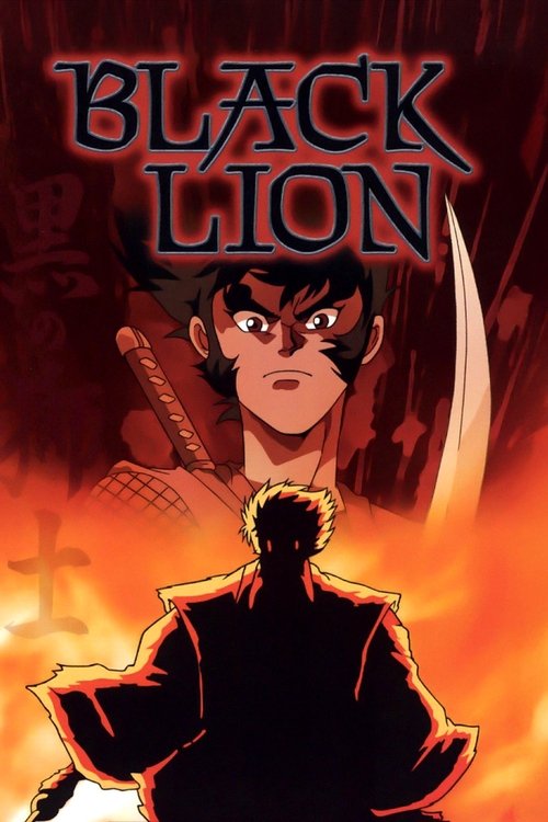 Black Lion poster
