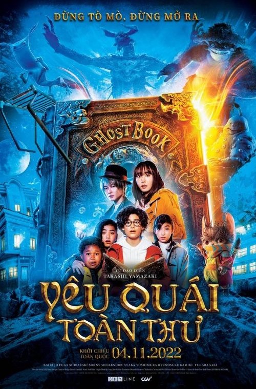 Poster Yêu Quái Toàn Thư