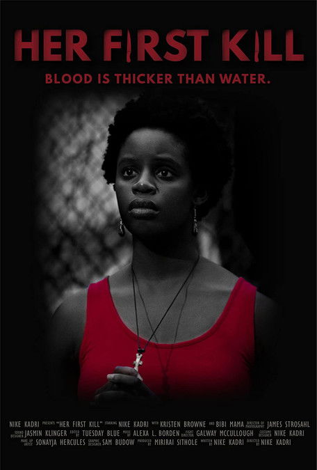 Постер фильма