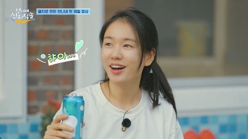 Image de l'épisode 2