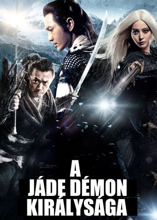 The White Haired Witch of Lunar Kingdom