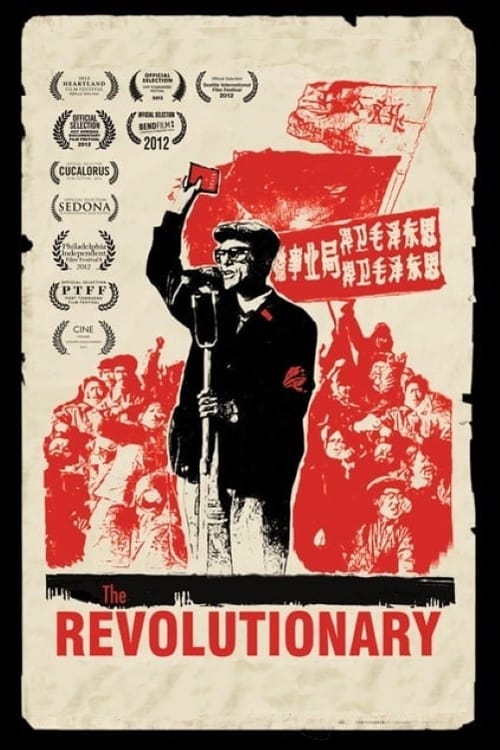 Poster The Revolutionary 2011