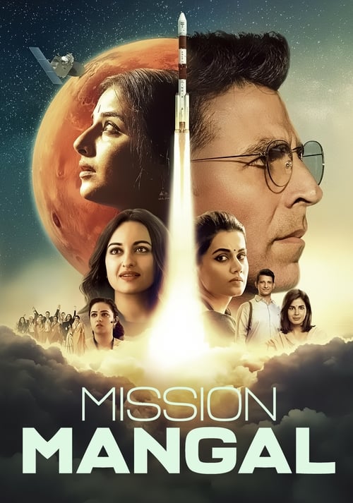 Poster मिशन मंगल 2019