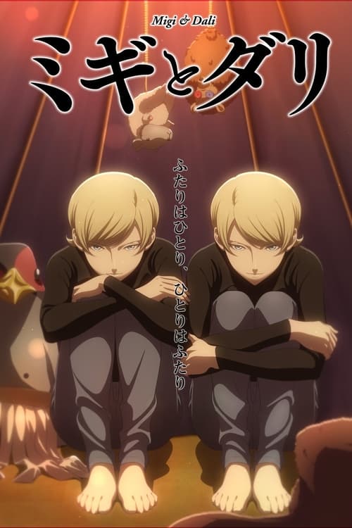 Póster de Migi&Dali