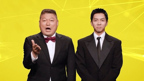 Thumbnail Battle : The Strongest Hearts