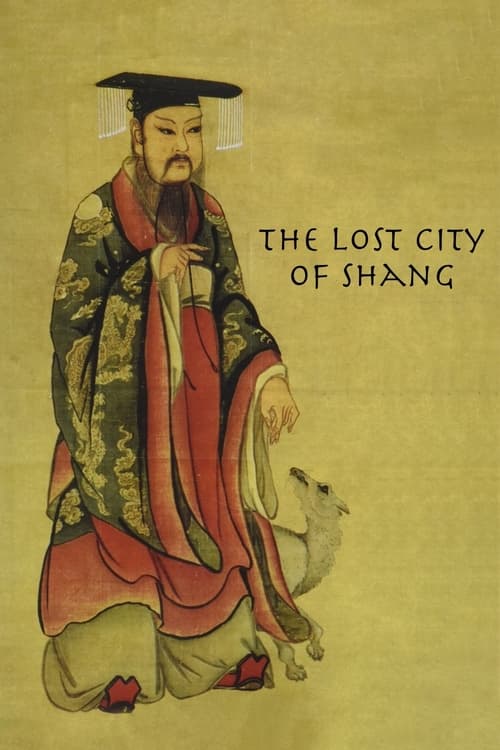 The Lost City Of Shang (2002)