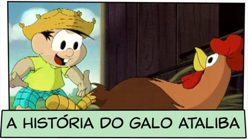 Épisode 17
