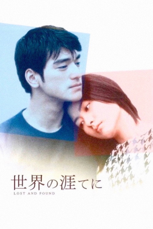 Lost and Found poster