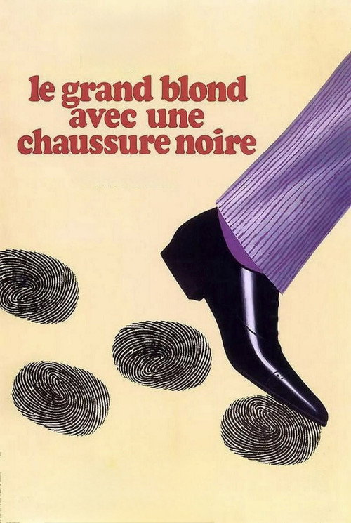 Image du film