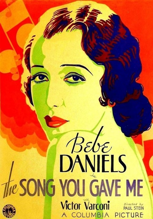 The Song You Gave Me movie poster player