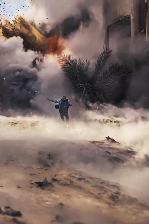 Israel and Gaza: Into the Abyss poster