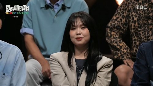 Épisode 294