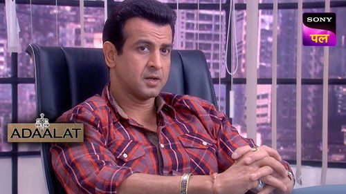 K. D. Ka Saamna Aadamkhor Se