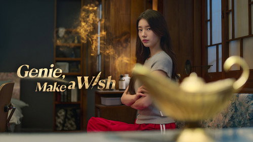 Genie, Make a Wish