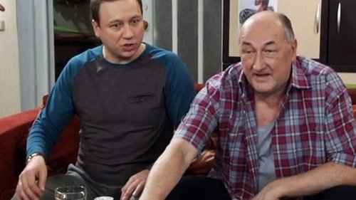 Воронины, S13E24 - (2014)