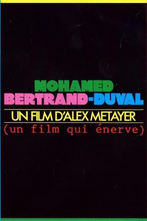 Mohamed Bertrand-Duval 1991