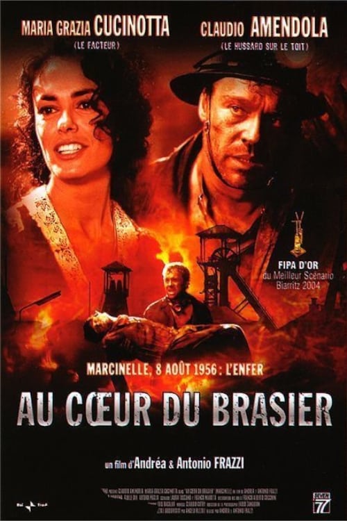 Au cœur du brasier : Marcinelle été 1956 (2003)