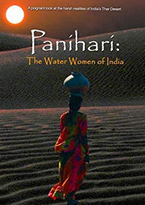 Panihari: The Water Women of India movie poster player
