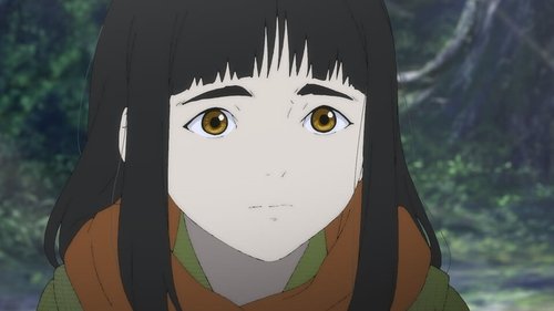 Escena del episodio 15 de la temporada 1 de la serie Hikari no Ou