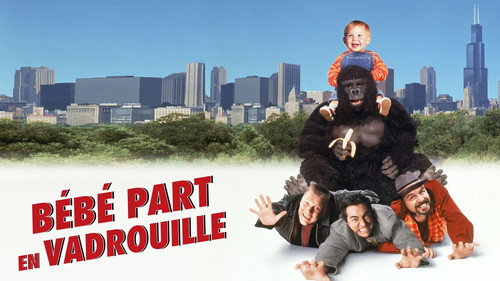 Image du film