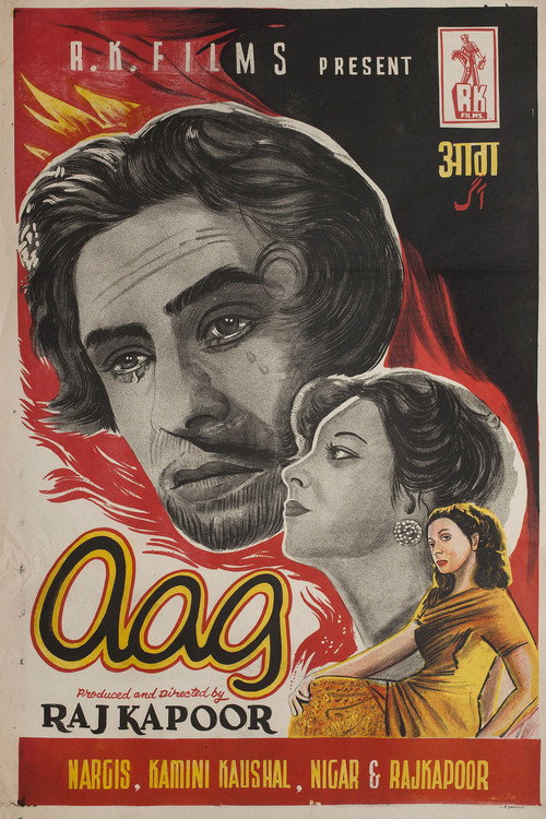 Aag