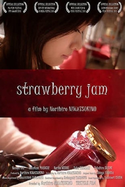 Strawberry Jam movie poster player