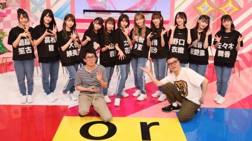 Image de l'épisode 4