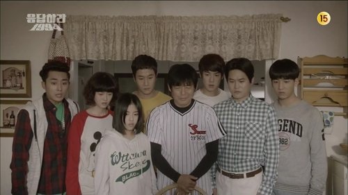 Poster della serie Reply 1994