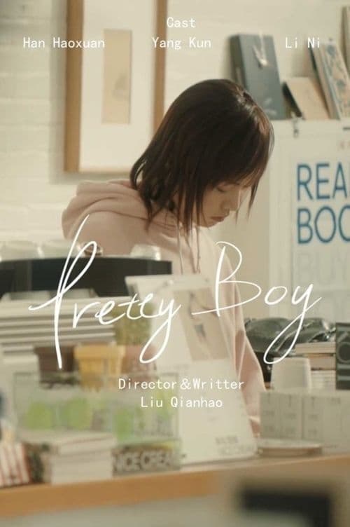 Pretty Boy (2020)