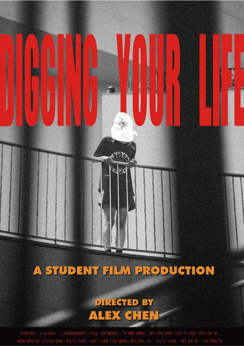 Digging your life poster