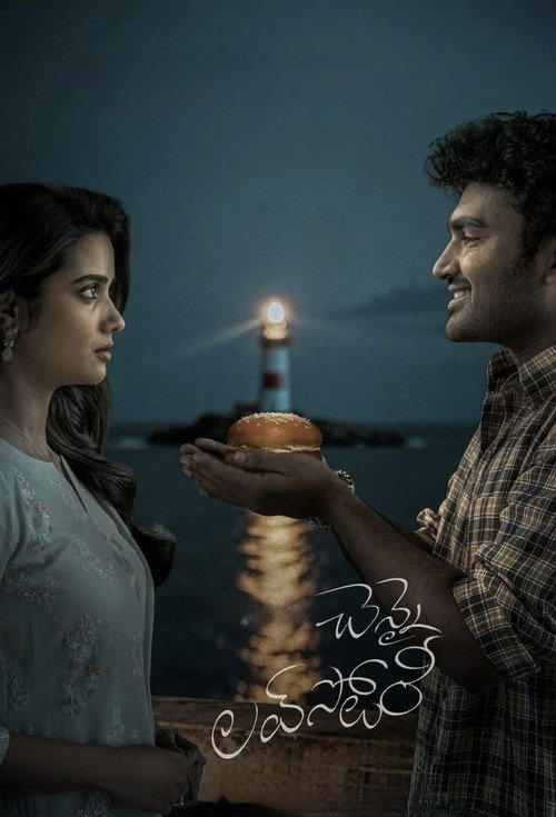 Chennai Love Story (2026) 4K SLIV WEB-DL Hindi + Multi 2160p HEVC DDP 5.1 ESub Chennai Love Story (2026) 4K SLIV WEB-DL Hindi + Multi 2160p HEVC DDP 5.1 ESub