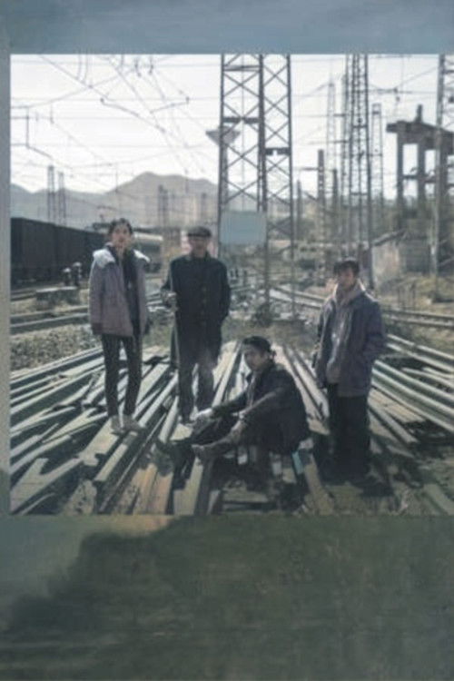 An Elephant Sitting Still poster