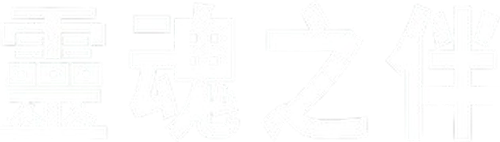 Soul Mate - UnLim Play