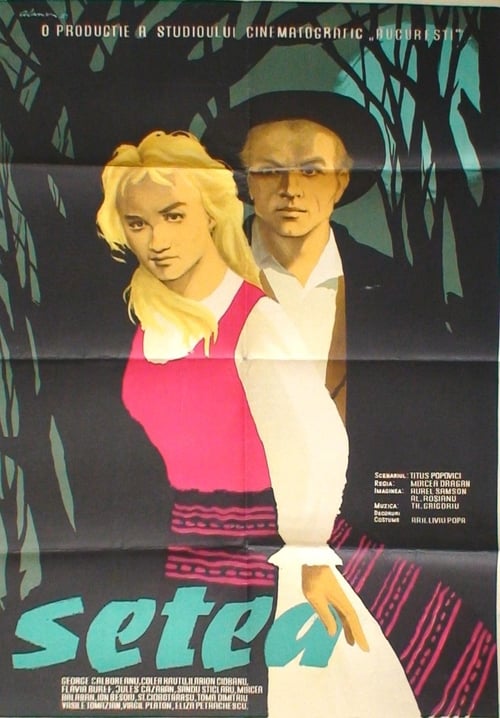 Setea (1960) poster