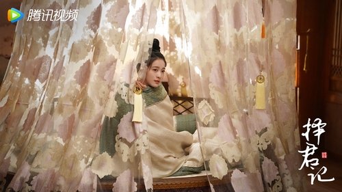 Épisode 14