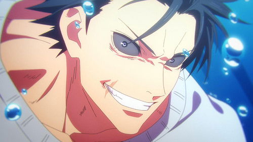 Jujutsu Kaisen: 1×39