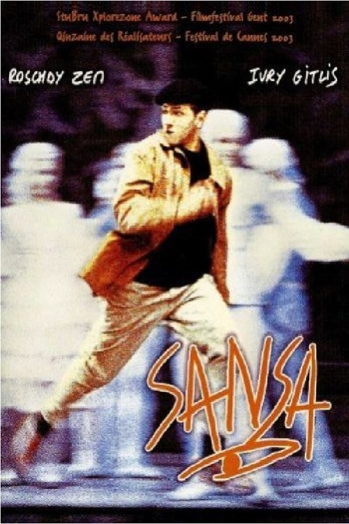 Sansa movie poster player