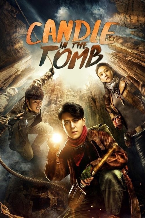 Where to stream Candle in the Tomb Season 1