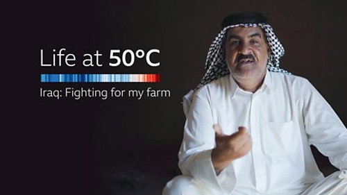 Shorts: Iraq's Extreme Heat and Water Shortages