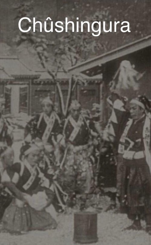 The 47 Loyal Ronin (1910)