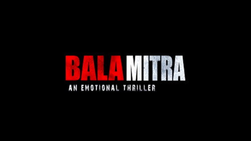 Bala Mitra Backdrop Blur
