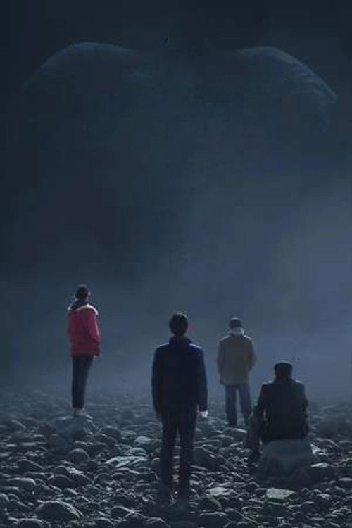 An Elephant Sitting Still poster