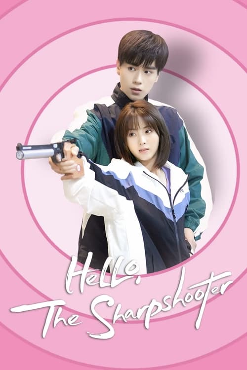 Poster Hello, The Sharpshooter